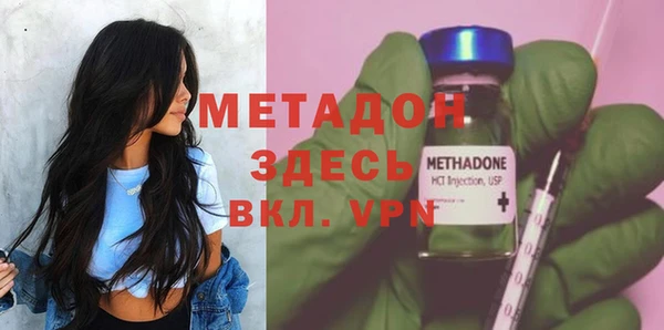 spice Аркадак