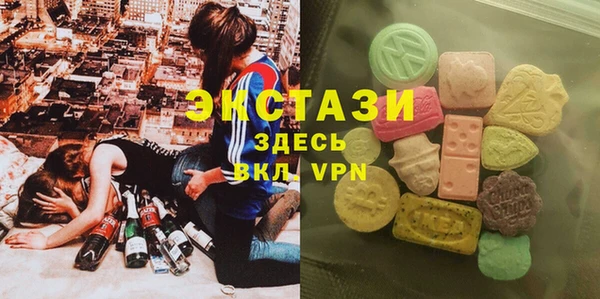 spice Аркадак