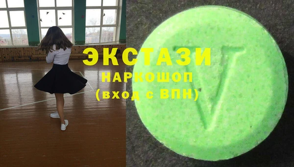 spice Аркадак