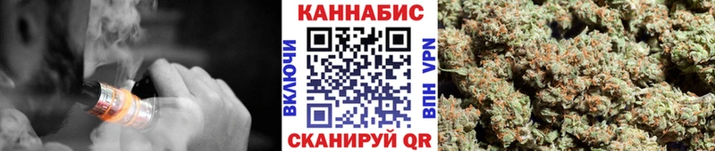 блэк спрут как войти  Любань  Бошки марихуана MAZAR  даркнет сайт 